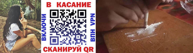 Галлюциногенные грибы Олёкминск