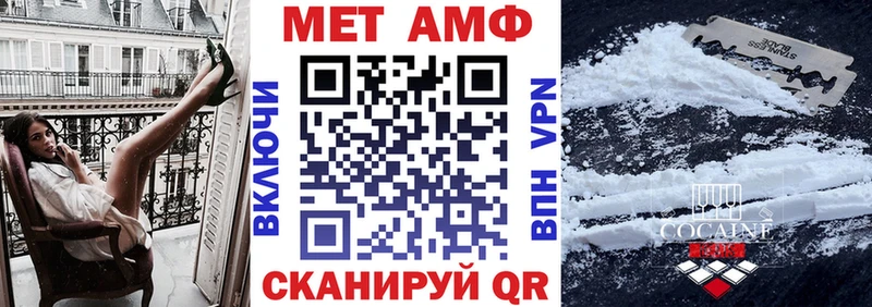 АМФЕТАМИН Розовый kraken ссылки Олёкминск