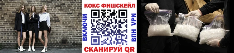 COCAIN 99% Олёкминск