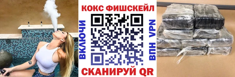 КОКАИН 98% Олёкминск