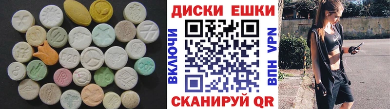 ЭКСТАЗИ бентли  Олёкминск 