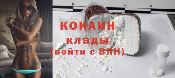 гашишное масло Баксан