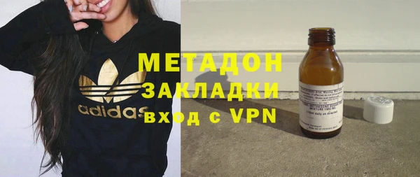 мет Аркадак