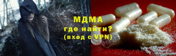 мет Аркадак