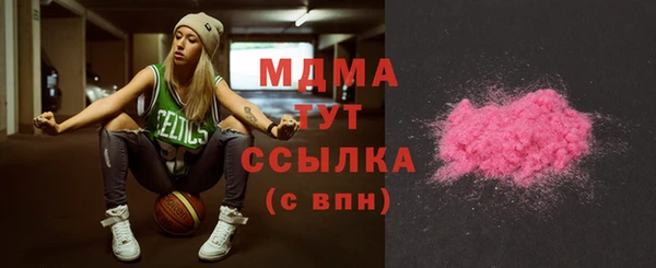 мет Аркадак