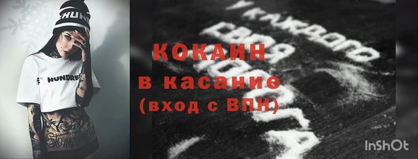 гашишное масло Баксан