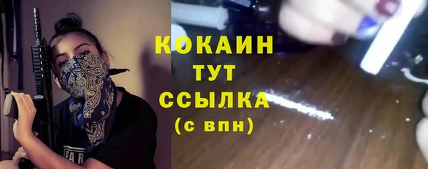 мет Аркадак