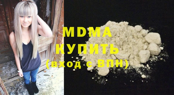 мет Аркадак