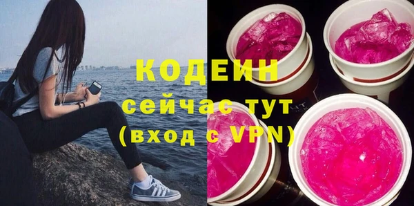 гашишное масло Баксан