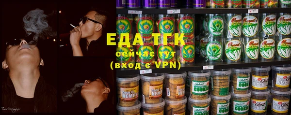 мет Аркадак