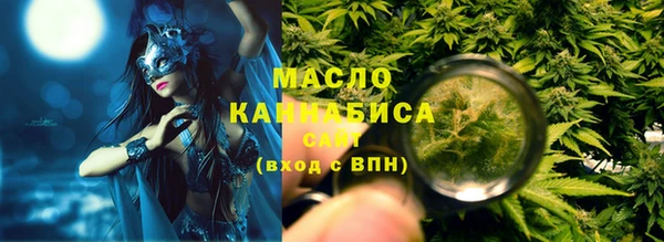 мет Аркадак