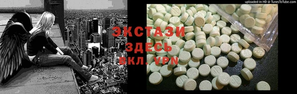 мет Аркадак