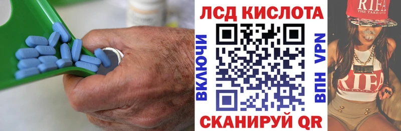 даркнет сайт  Олёкминск  даркнет официальный сайт  Лсд 25 экстази кислота 
