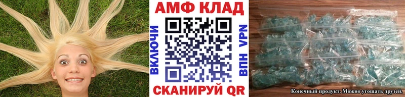 где найти   Олёкминск  Первитин пудра 
