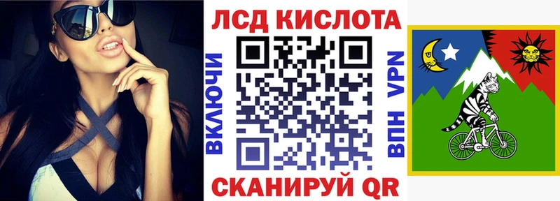 гидра зеркало  Олёкминск  Марки N-bome 1,5мг 