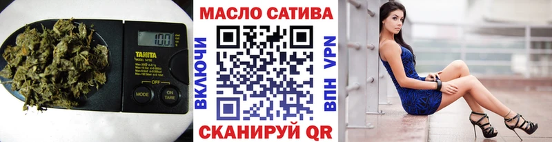 ТГК Wax  мориарти как зайти  Олёкминск 