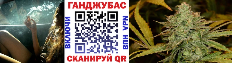 наркошоп  Олёкминск  Каннабис план 